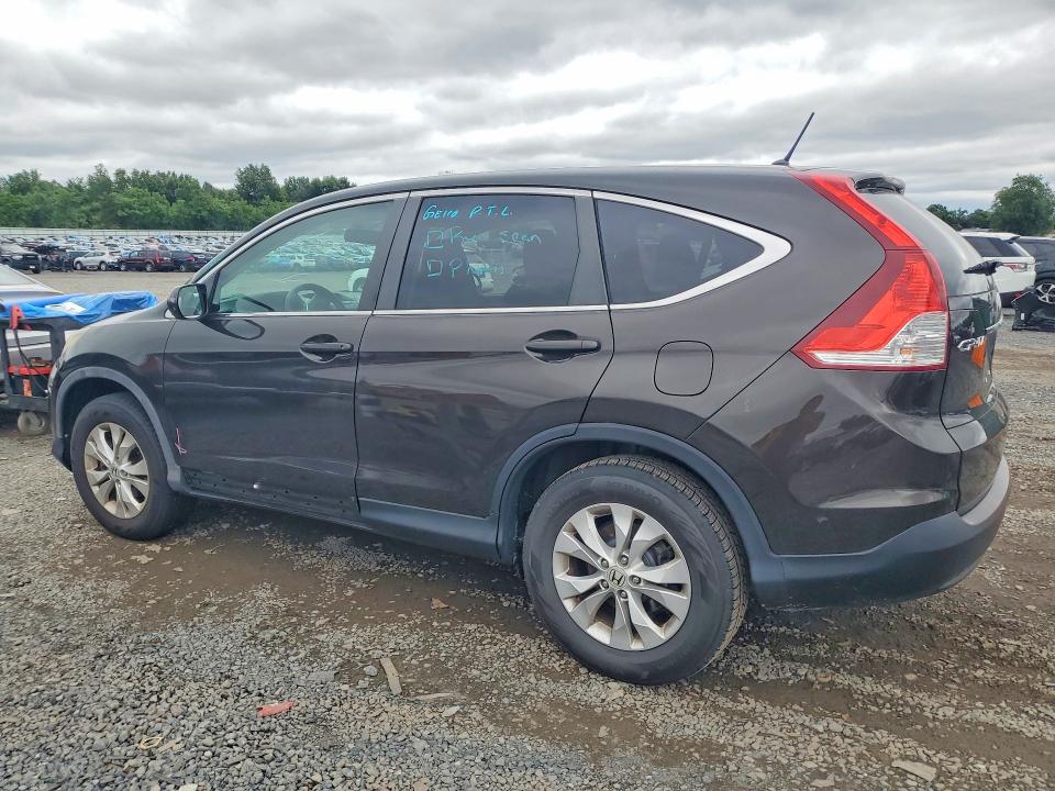 2014 Honda Cr-v მანქანა იყიდება აუქციონზე, vin: 5J6RM4H59EL036031, აუქციონის ნომერი: 60043136