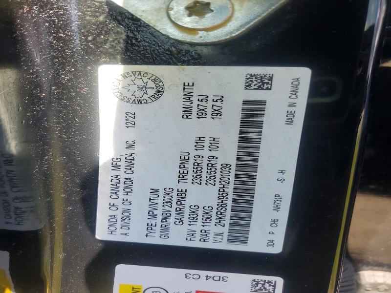 2023 Honda Cr-v მანქანა იყიდება აუქციონზე, vin: 2HKRS6H95PH201039, აუქციონის ნომერი: 60843146