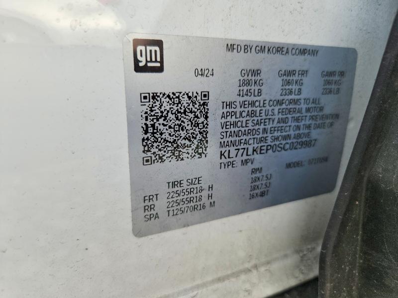 60641006 :رقم المزاد ، KL77LKEP0SC029987 vin ، 2025 Chevrolet Trax مزاد بيع