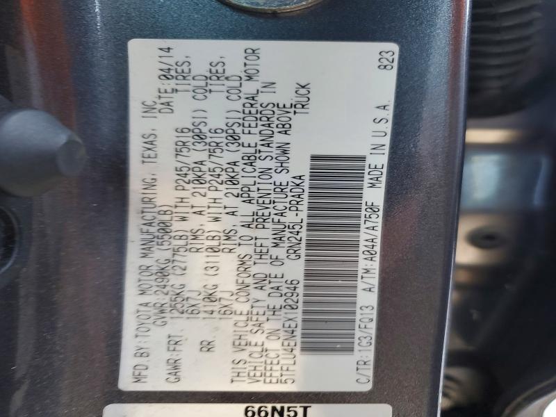 2014 Toyota Tacoma მანქანა იყიდება აუქციონზე, vin: 5TFLU4EN4EX102946, აუქციონის ნომერი: 63000416