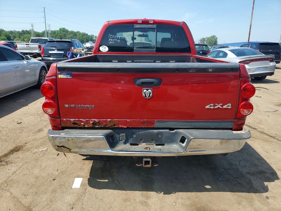 2007 Dodge Ram 1500 მანქანა იყიდება აუქციონზე, vin: 1D7HU18247J560715, აუქციონის ნომერი: 60761666