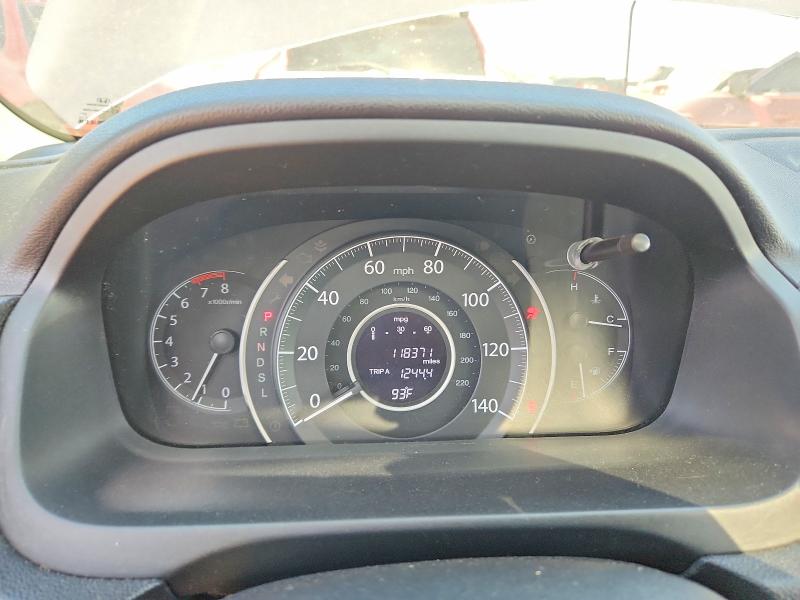 2016 Honda Cr-v მანქანა იყიდება აუქციონზე, vin: 5J6RM4H55GL023196, აუქციონის ნომერი: 85972335