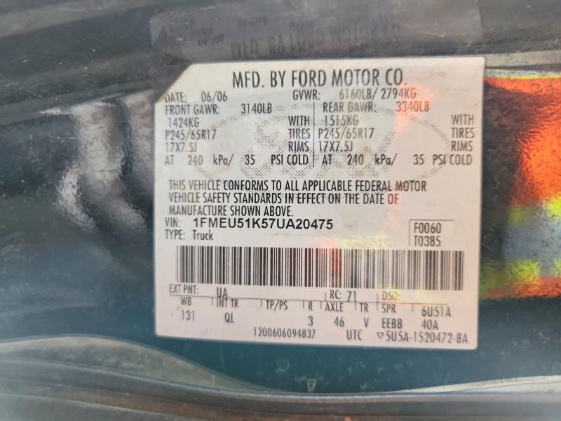 2007 Ford Explorer Sport Trac მანქანა იყიდება აუქციონზე, vin: 1FMEU51K57UA20475, აუქციონის ნომერი: 62800476