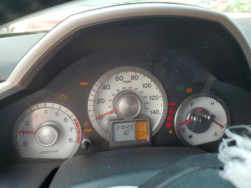 2011 Honda Pilot მანქანა იყიდება აუქციონზე, vin: 5FNYF4H51BB079661, აუქციონის ნომერი: 62908616
