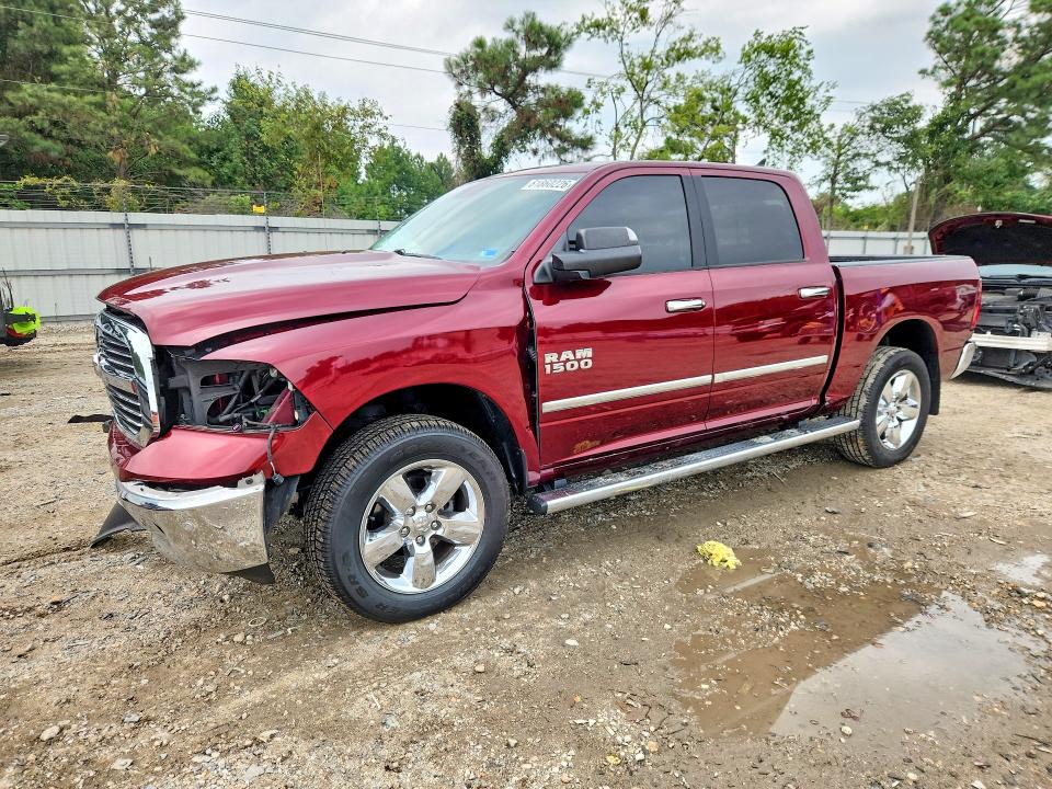 Продажа на аукционе авто 2017 Ram 1500, vin: 1C6RR7LM4HS874802, номер лота: 61860226