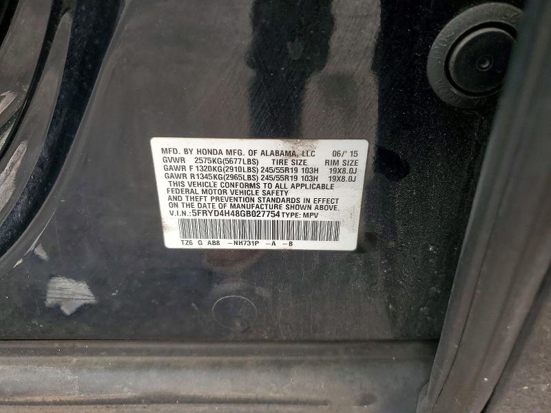 Продаж на аукціоні авто 2016 Acura Mdx, vin: 5FRYD4H48GB027754, номер лоту: 61395396