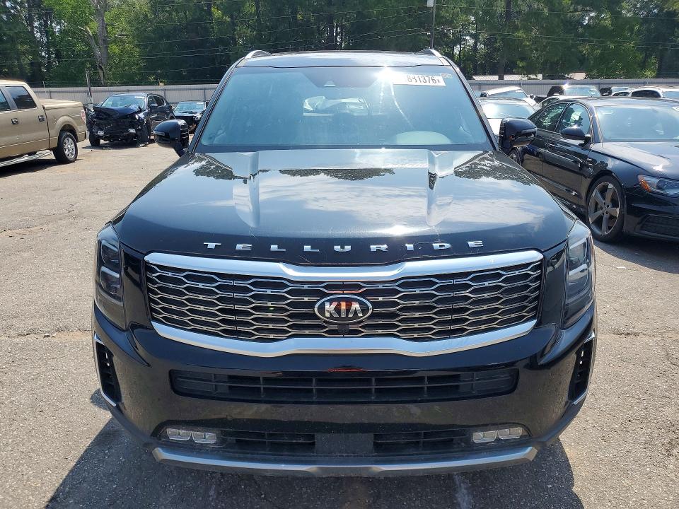 Продаж на аукціоні авто 2020 Kia Telluride, vin: 5XYP54HC7LG074102, номер лоту: 61881376
