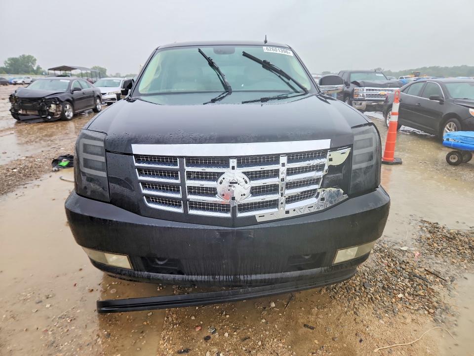 Aukcja sprzedaży 2007 Cadillac Escalade, vin: 1GYFK63867R275638, numer aukcji: 62601396