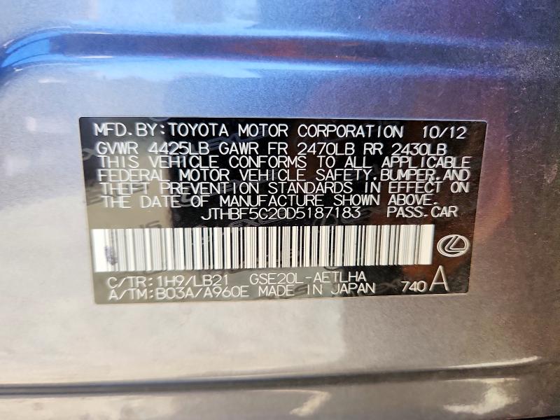 Продаж на аукціоні авто 2013 Lexus Is, vin: JTHBF5C20D5187183, номер лоту: 59694616
