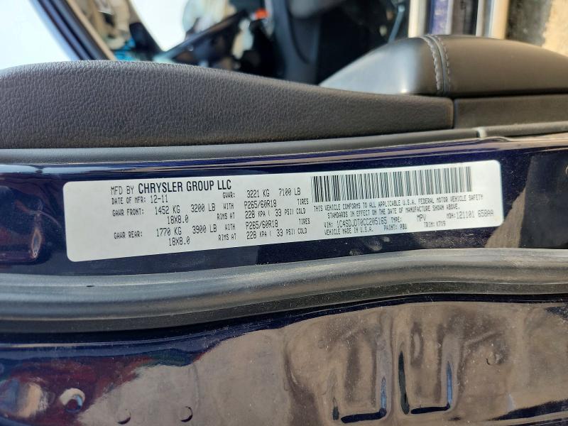 2012 Dodge Durango მანქანა იყიდება აუქციონზე, vin: 1C4SDJDT0CC205165, აუქციონის ნომერი: 60711556