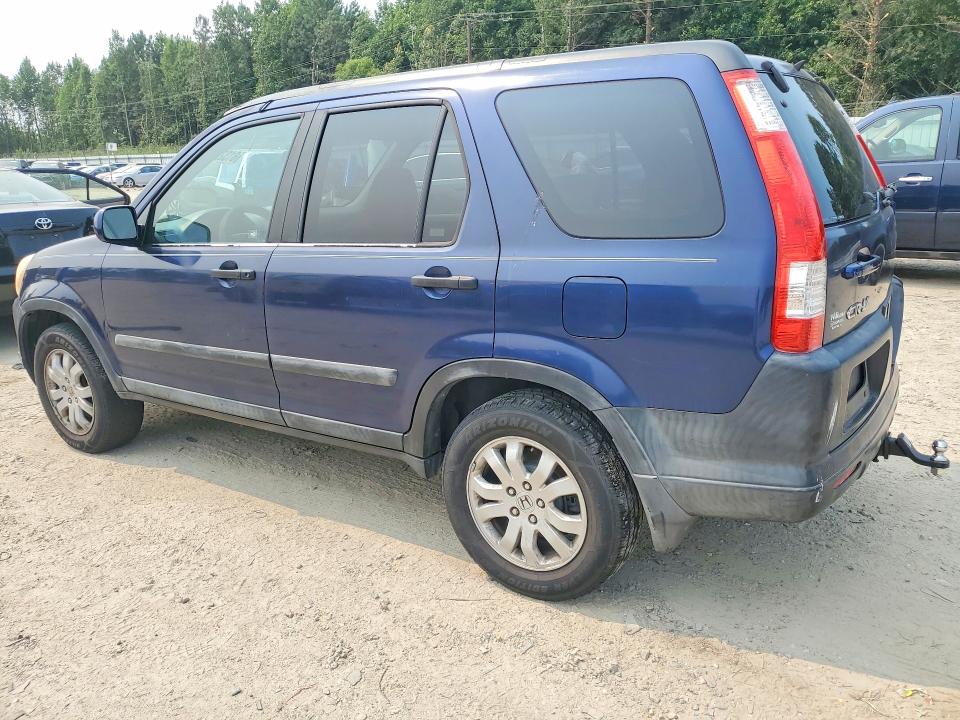 2005 Honda Cr-v მანქანა იყიდება აუქციონზე, vin: SHSRD78805U332066, აუქციონის ნომერი: 61325496