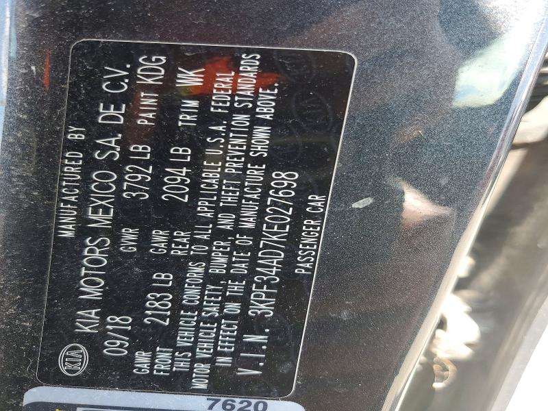 Продажа на аукционе авто 2019 Kia Forte, vin: 3KPF34AD7KE027698, номер лота: 63139736