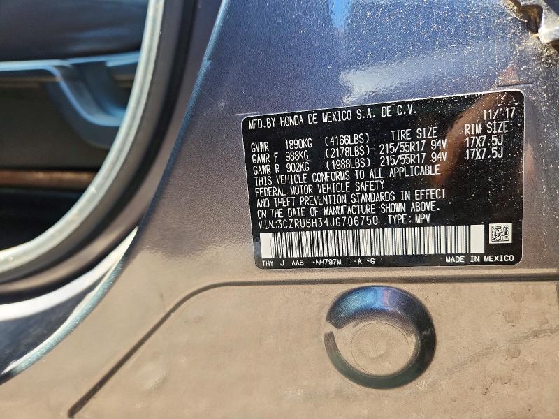 Aukcja sprzedaży 2018 Honda Hr-v, vin: 3CZRU6H34JG706750, numer aukcji: 60244376