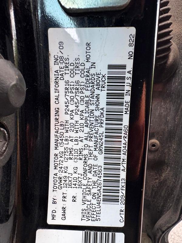 2010 Toyota Tacoma მანქანა იყიდება აუქციონზე, vin: 5TELU4EN5AZ674563, აუქციონის ნომერი: 62617376