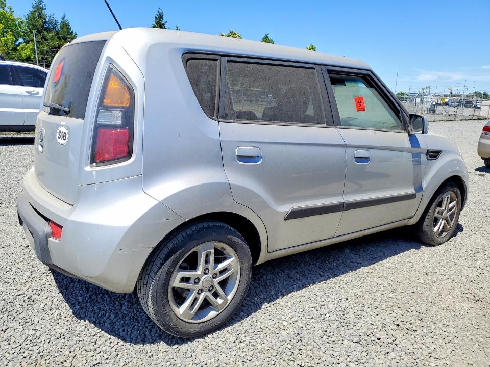 2011 Kia Soul მანქანა იყიდება აუქციონზე, vin: KNDJT2A22A7068588, აუქციონის ნომერი: 59356656