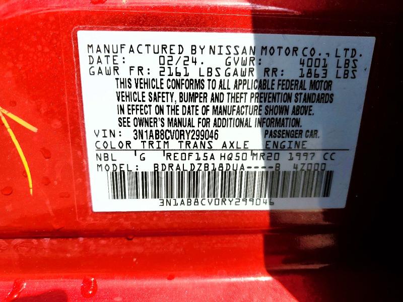 2024 Nissan Sentra მანქანა იყიდება აუქციონზე, vin: 3N1AB8CV0RY299046, აუქციონის ნომერი: 63032966