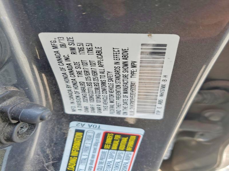 Продажа на аукционе авто 2014 Honda Cr-v, vin: 2HKRM3H53EH500841, номер лота: 62645616
