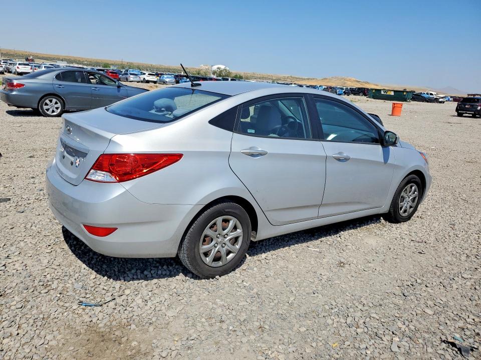 Продажа на аукционе авто 2014 Hyundai Accent, vin: KMHCT4AE8EU688038, номер лота: 63424336