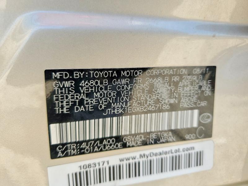 2011 Lexus Es მანქანა იყიდება აუქციონზე, vin: JTHBK1EGXB2467186, აუქციონის ნომერი: 61038816