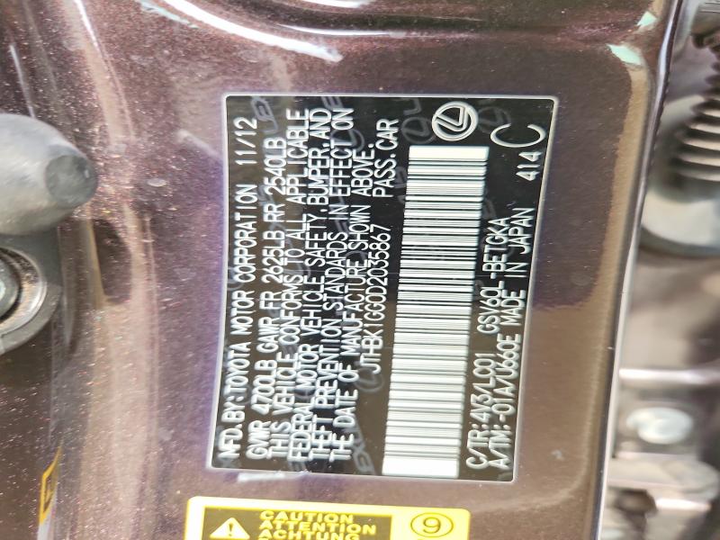 2013 Lexus Es მანქანა იყიდება აუქციონზე, vin: JTHBK1GG0D2035867, აუქციონის ნომერი: 60201086