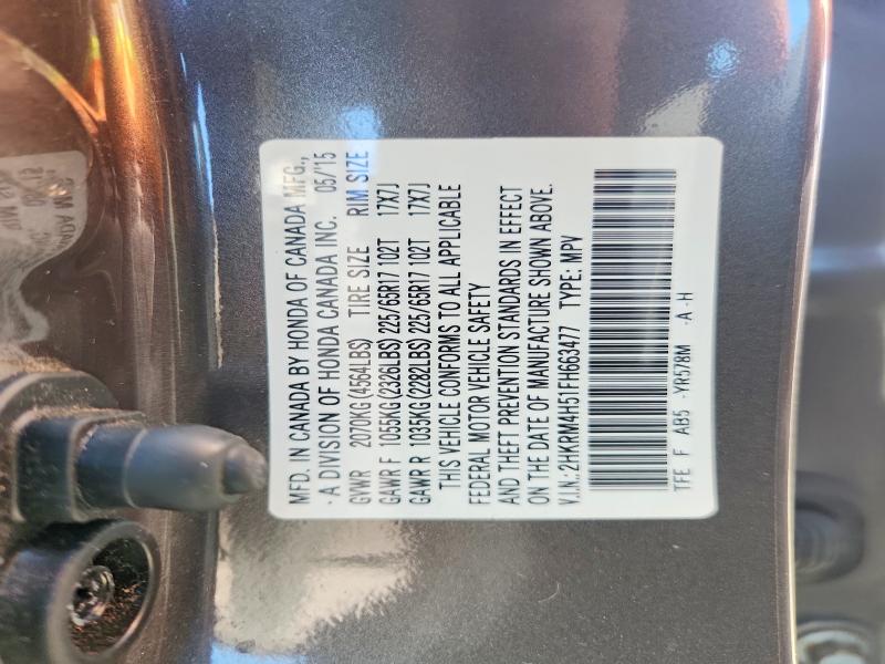 2015 Honda Cr-v მანქანა იყიდება აუქციონზე, vin: 2HKRM4H51FH663477, აუქციონის ნომერი: 62295276