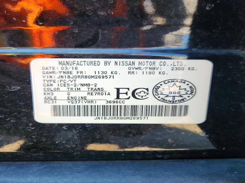 2016 Infiniti Qx50 მანქანა იყიდება აუქციონზე, vin: JN1BJ0RR8GM269571, აუქციონის ნომერი: 60650766