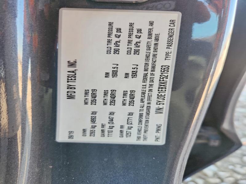 2019 Tesla Model 3 მანქანა იყიდება აუქციონზე, vin: 5YJ3E1EBXKF521553, აუქციონის ნომერი: 62947756