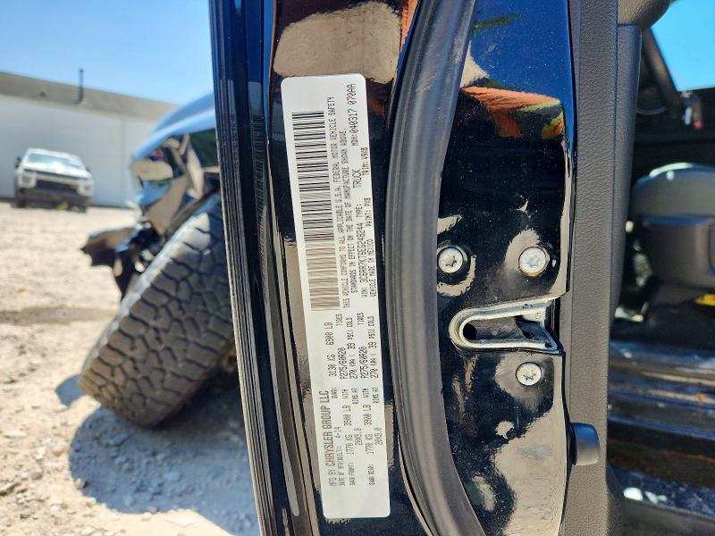 Продажа на аукционе авто 2014 Ram 1500, vin: 3C6RR7KT6EG248244, номер лота: 62886926