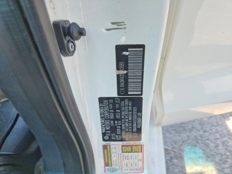 2016 Kia Rio მანქანა იყიდება აუქციონზე, vin: KNADM4A31G6608989, აუქციონის ნომერი: 63303876