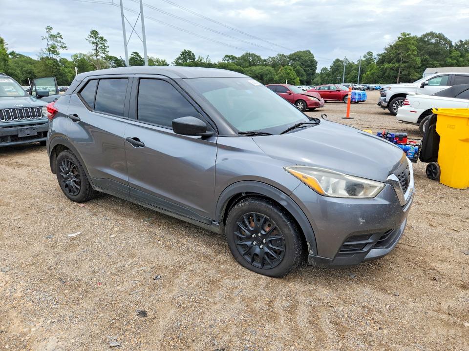 Aukcja sprzedaży 2020 Nissan Kicks, vin: 3N1CP5BV0LL574123, numer aukcji: 60782806