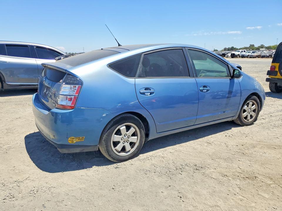 2005 Toyota Prius მანქანა იყიდება აუქციონზე, vin: JTDKB20UX57048198, აუქციონის ნომერი: 60201566
