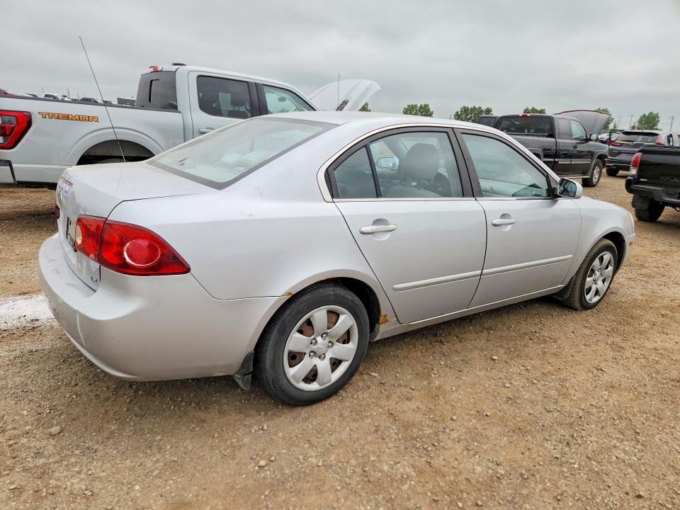 Продажа на аукционе авто 2007 Kia Optima, vin: KNAGE123575059942, номер лота: 61242486