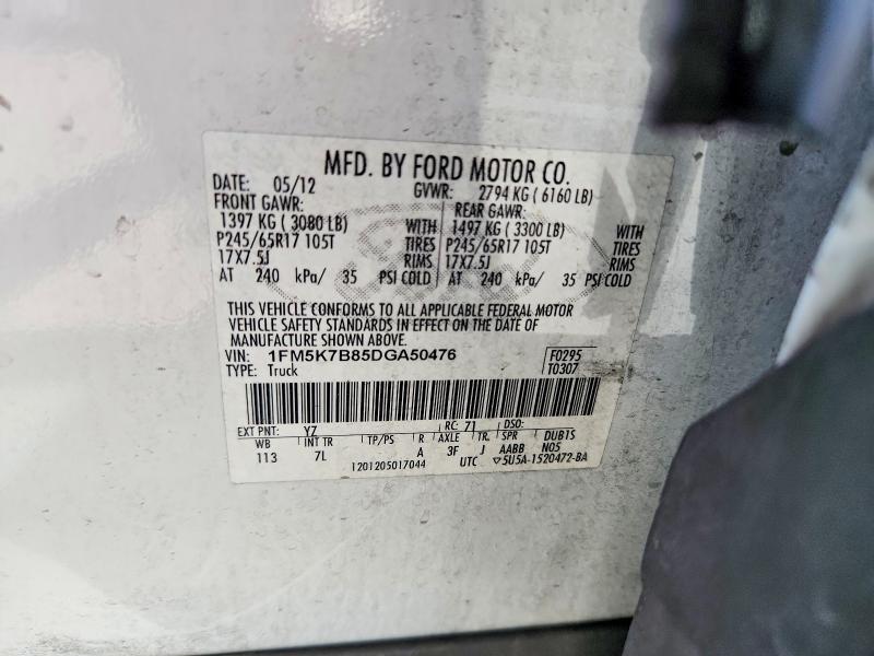 62547576 :رقم المزاد ، 1FM5K7B85DGA50476 vin ، 2013 Ford Explorer مزاد بيع