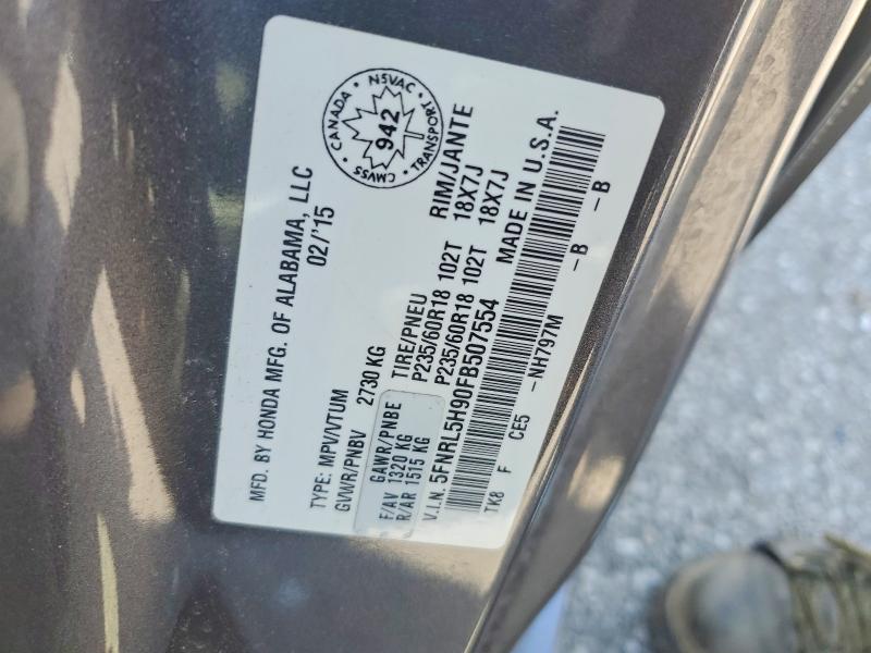 Продажа на аукционе авто 2015 Honda Odyssey, vin: 5FNRL5H90FB507554, номер лота: 60158306