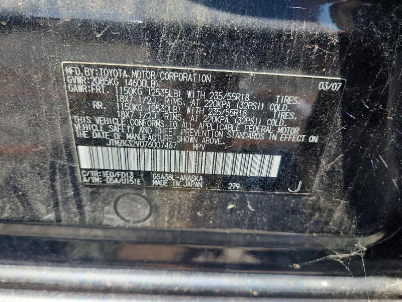 Aukcja sprzedaży 2007 Toyota Rav4, vin: JTMZK32V076007467, numer aukcji: 60415556