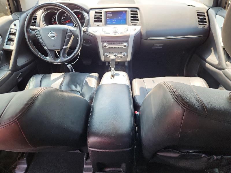 Продажа на аукционе авто 2014 Nissan Murano, vin: JN8AZ1MW7EW521403, номер лота: 62753346