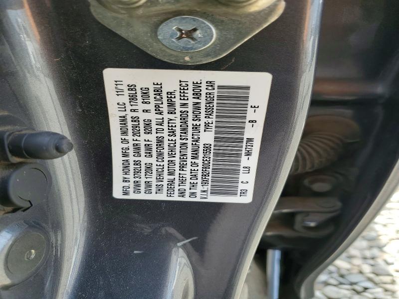 Продаж на аукціоні авто 2012 Honda Civic, vin: 19XFB2F80CE315583, номер лоту: 59317116