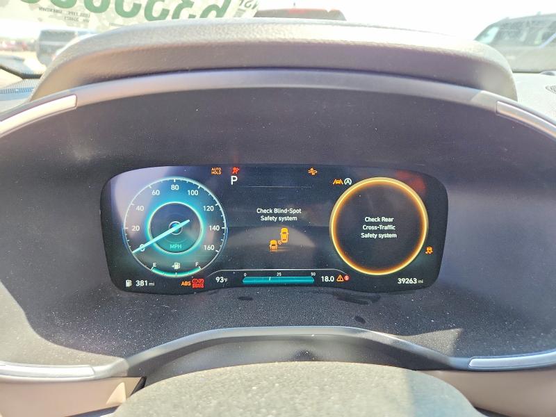 2021 Hyundai Santa Fe მანქანა იყიდება აუქციონზე, vin: 5NMS44AL6MH334021, აუქციონის ნომერი: 63330556