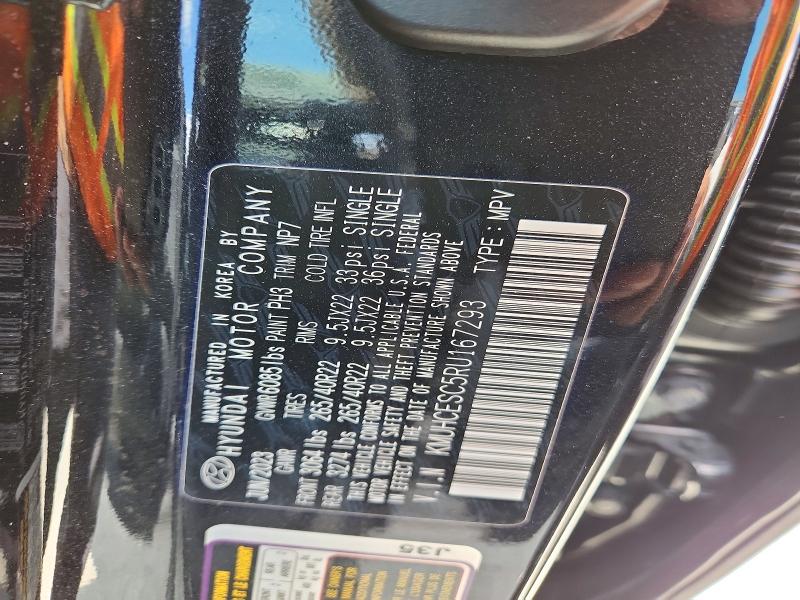 60472796 :رقم المزاد ، KMUHCESC5RU167293 vin ، 2024 Genesis Gv80 مزاد بيع