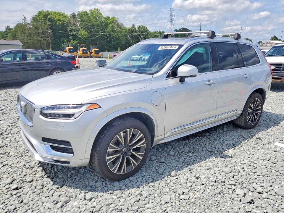 2022 Volvo Xc90 მანქანა იყიდება აუქციონზე, vin: YV4H60CZ1N1854912, აუქციონის ნომერი: 60997946