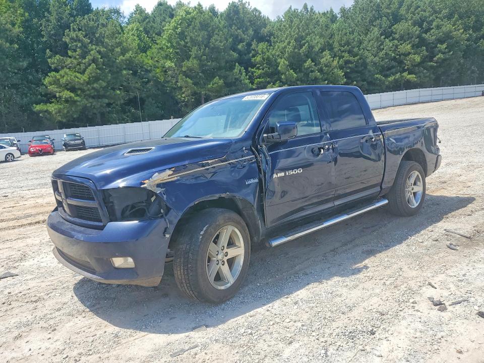 Продаж на аукціоні авто 2012 Dodge Ram 1500, vin: 1C6RD7MT6CS175975, номер лоту: 62038016