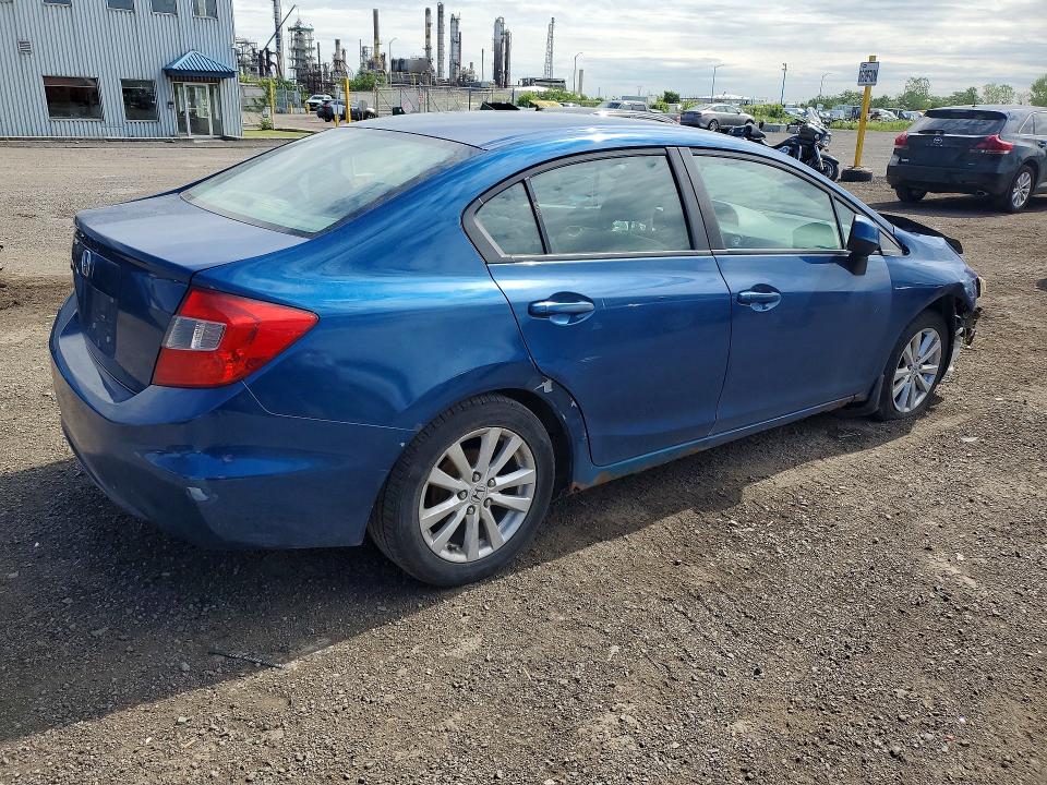Продажа на аукционе авто 2012 Honda Civic, vin: 2HGFB2F47CH028745, номер лота: 60986866
