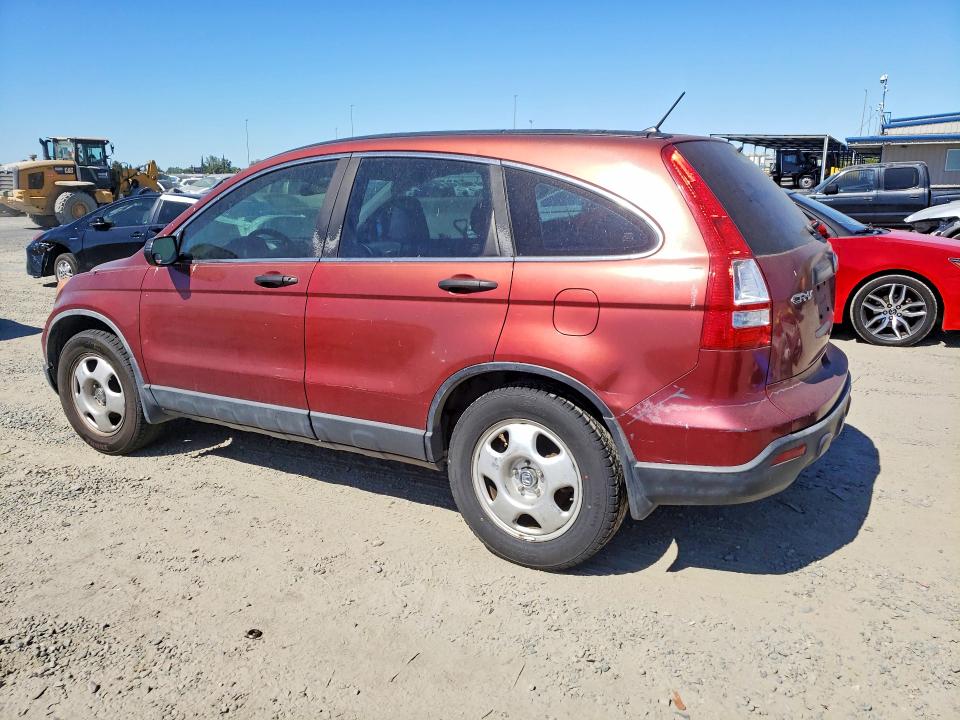 Продаж на аукціоні авто 2007 Honda Cr-v, vin: JHLRE38377C080286, номер лоту: 61648346