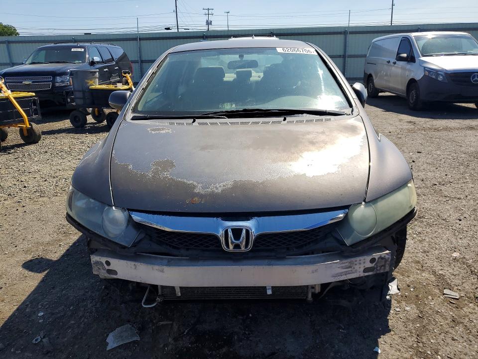 Aukcja sprzedaży 2009 Honda Civic, vin: 1HGFA16539L026718, numer aukcji: 62066706