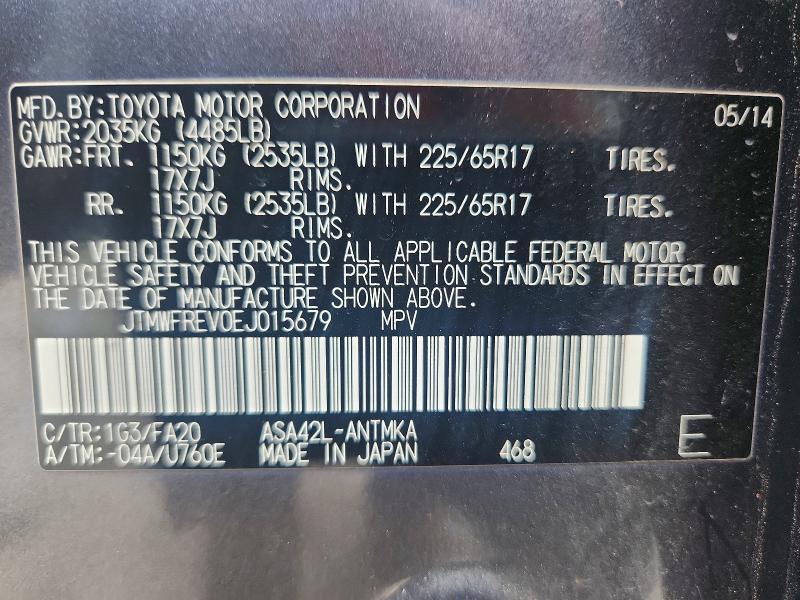 Aukcja sprzedaży 2014 Toyota Rav4, vin: JTMWFREV0EJ015679, numer aukcji: 60487266