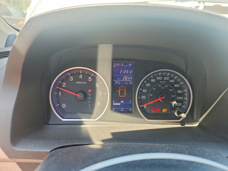 Продажа на аукционе авто 2010 Honda Cr-v, vin: 5J6RE4H75AL812082, номер лота: 60992976