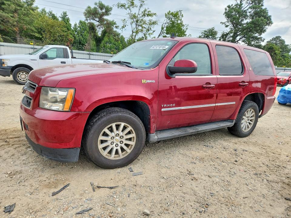 2010 Chevrolet Tahoe მანქანა იყიდება აუქციონზე, vin: 1GNUKDDJ7AR279327, აუქციონის ნომერი: 62121016