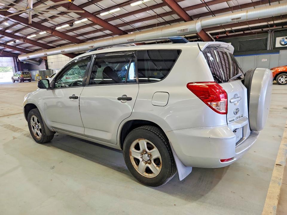 2008 Toyota Rav4 მანქანა იყიდება აუქციონზე, vin: JTMZD33V085116494, აუქციონის ნომერი: 59774946