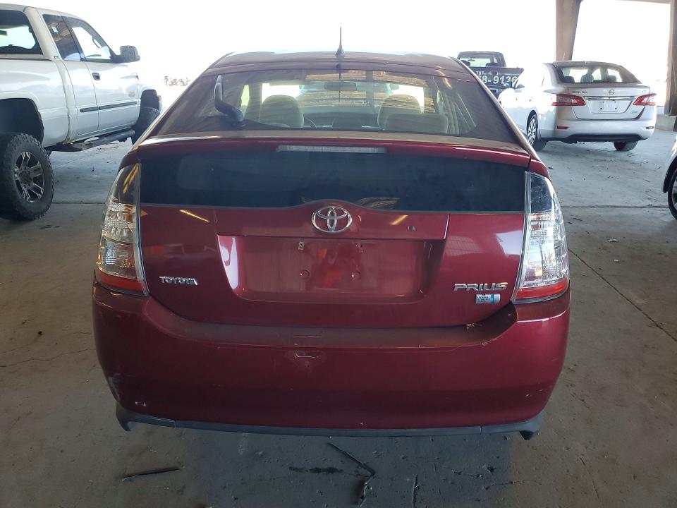 Продаж на аукціоні авто 2004 Toyota Prius, vin: JTDKB20U240090131, номер лоту: 63250196