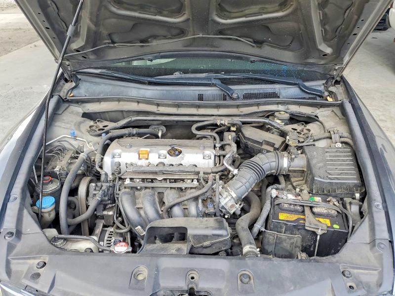 2011 Honda Accord მანქანა იყიდება აუქციონზე, vin: 1HGCP2F87BA016891, აუქციონის ნომერი: 60704326